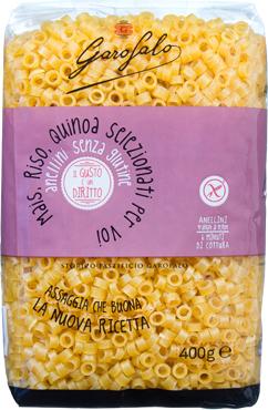 Garofalo Senza Glutine Anellini 400 g