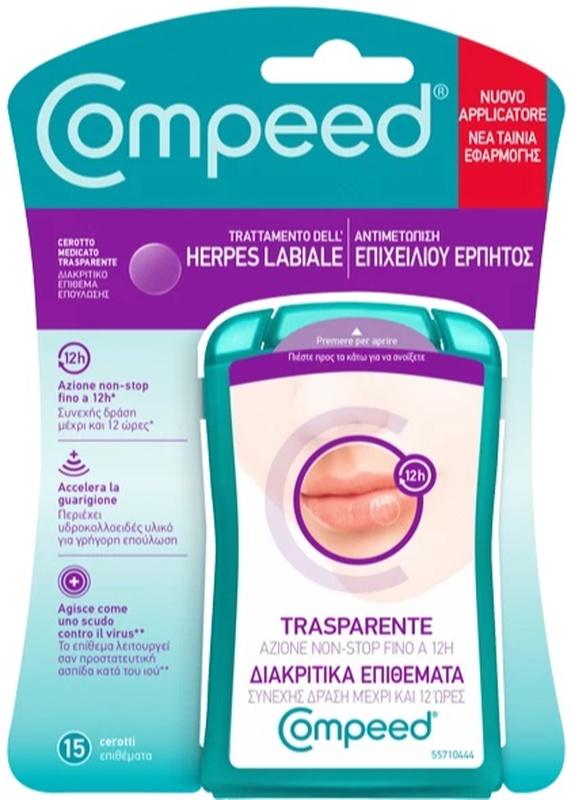 Compeed Trattamento Dell'Herpes Labiale Riduce i Tempi di Guarigione 15 Pezzi