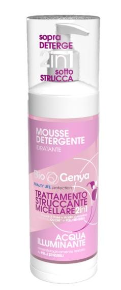 Biogenya Trattamento Struccante  2in1 Micellare 250ml