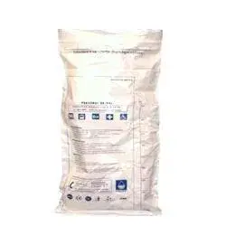 Sacchetto Raccolta Liquidi per Uso Medico PBPH