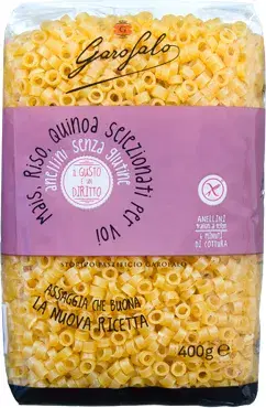Garofalo Senza Glutine Anellini 400 g