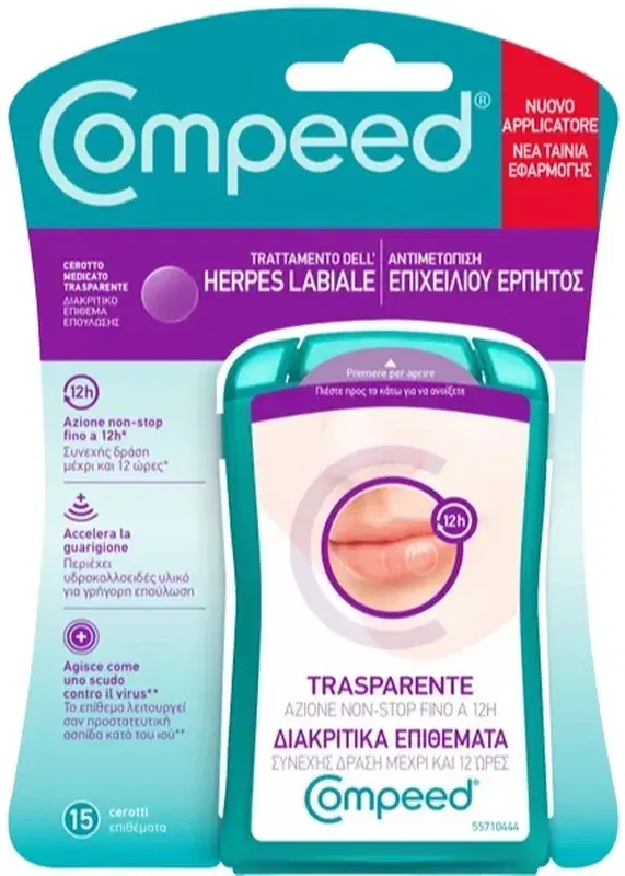 Compeed Trattamento Dell'Herpes Labiale Riduce i Tempi di Guarigione 15 Pezzi