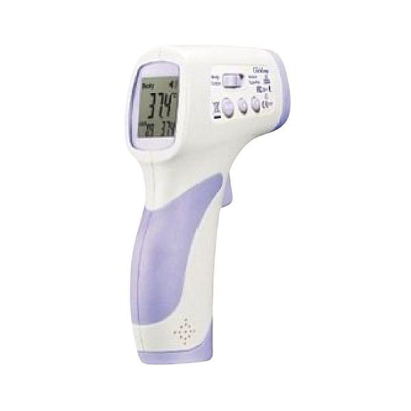 Diacare Termometro Frontale Infrarossi Sejor