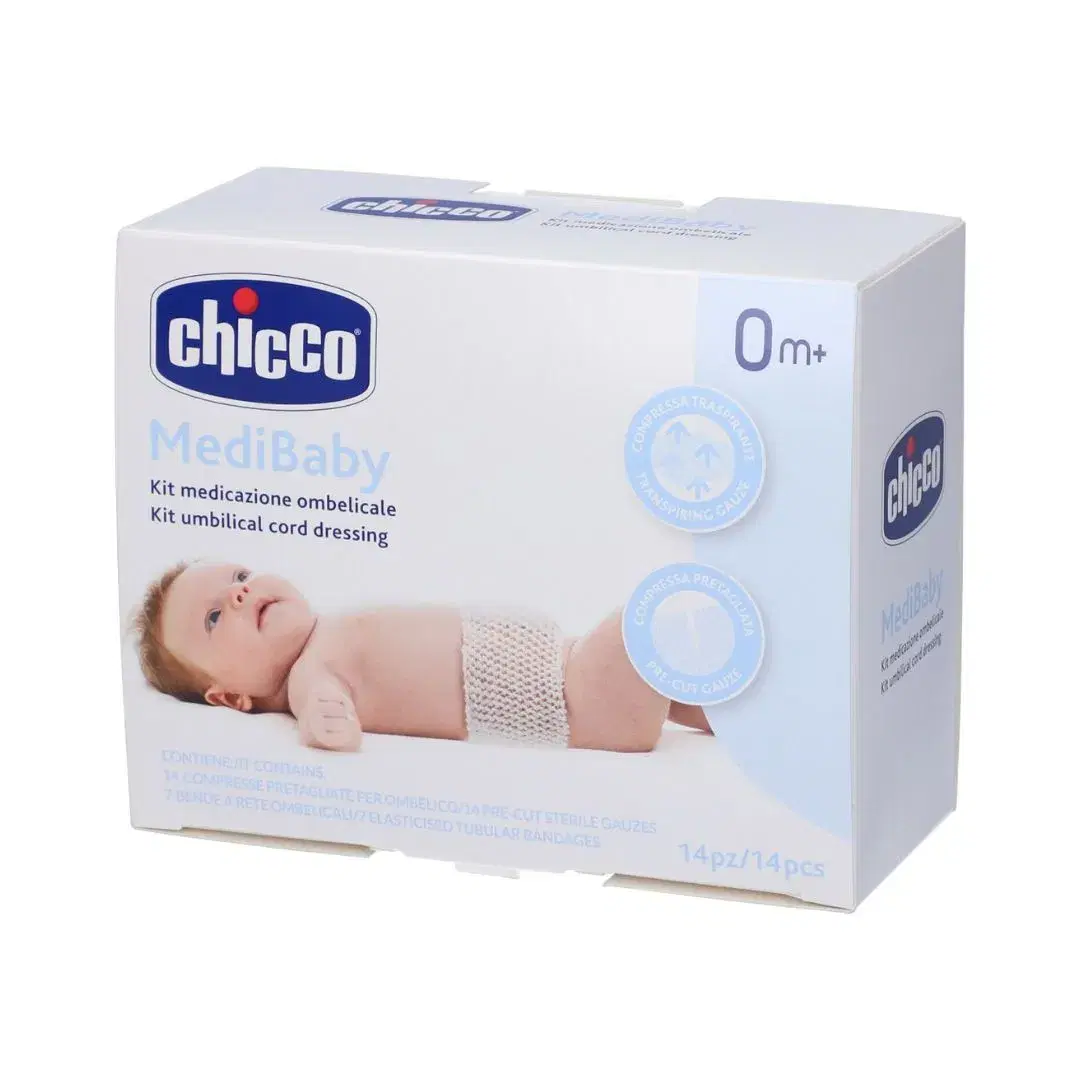 Chicco Medibaby Kit Medicazione Ombelicale