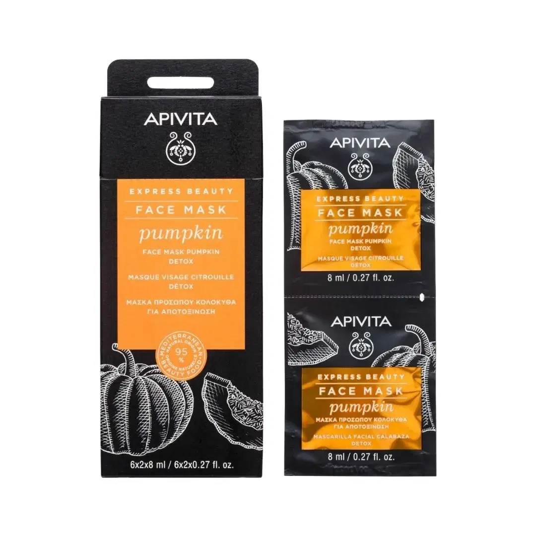 Apivita Express Beauty Pumkin Maschera Viso Detossinante con Zucca 2 X 8 ml