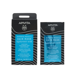 Apivita Express Beauty Hyaluronic Acid Maschera per Capelli Idratante 20 ml