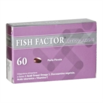 Avantgarde Fish Factor Articolazioni Integratore 60 Perle Piccole