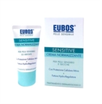 Morgan Pharma Linea Sensitive Rigenera e Protegge Eubos Crema Normalizzante 25ml