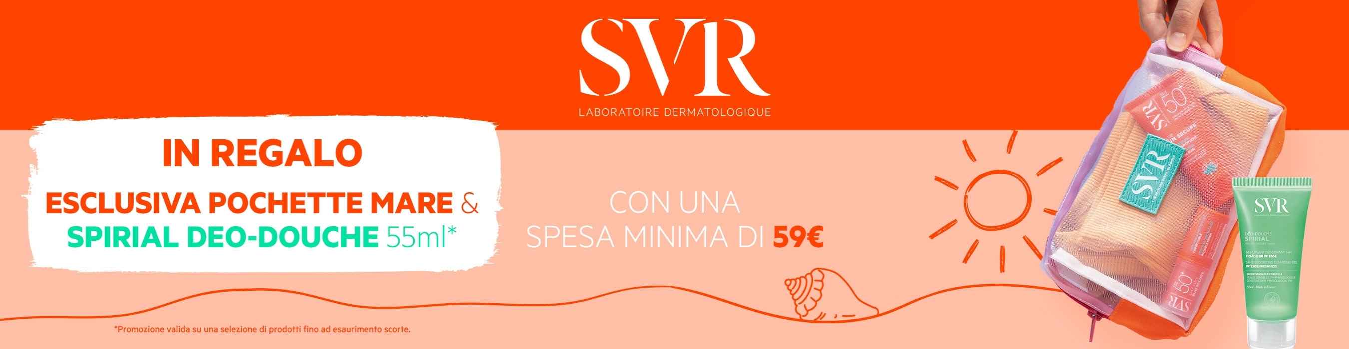 svr