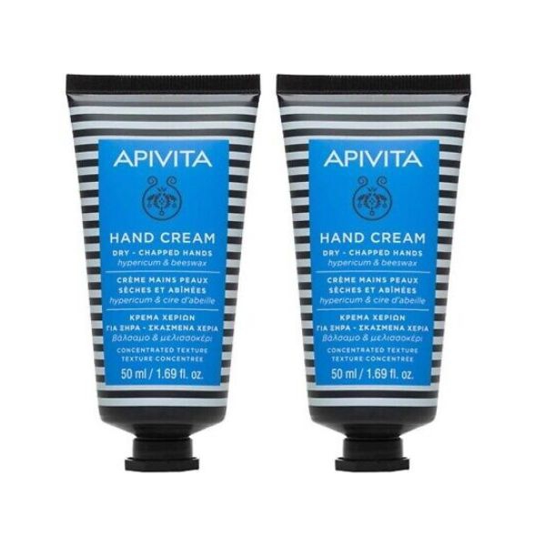Apivita Crema Mani per Mani Secche e Screpolate 2 x 50 ml