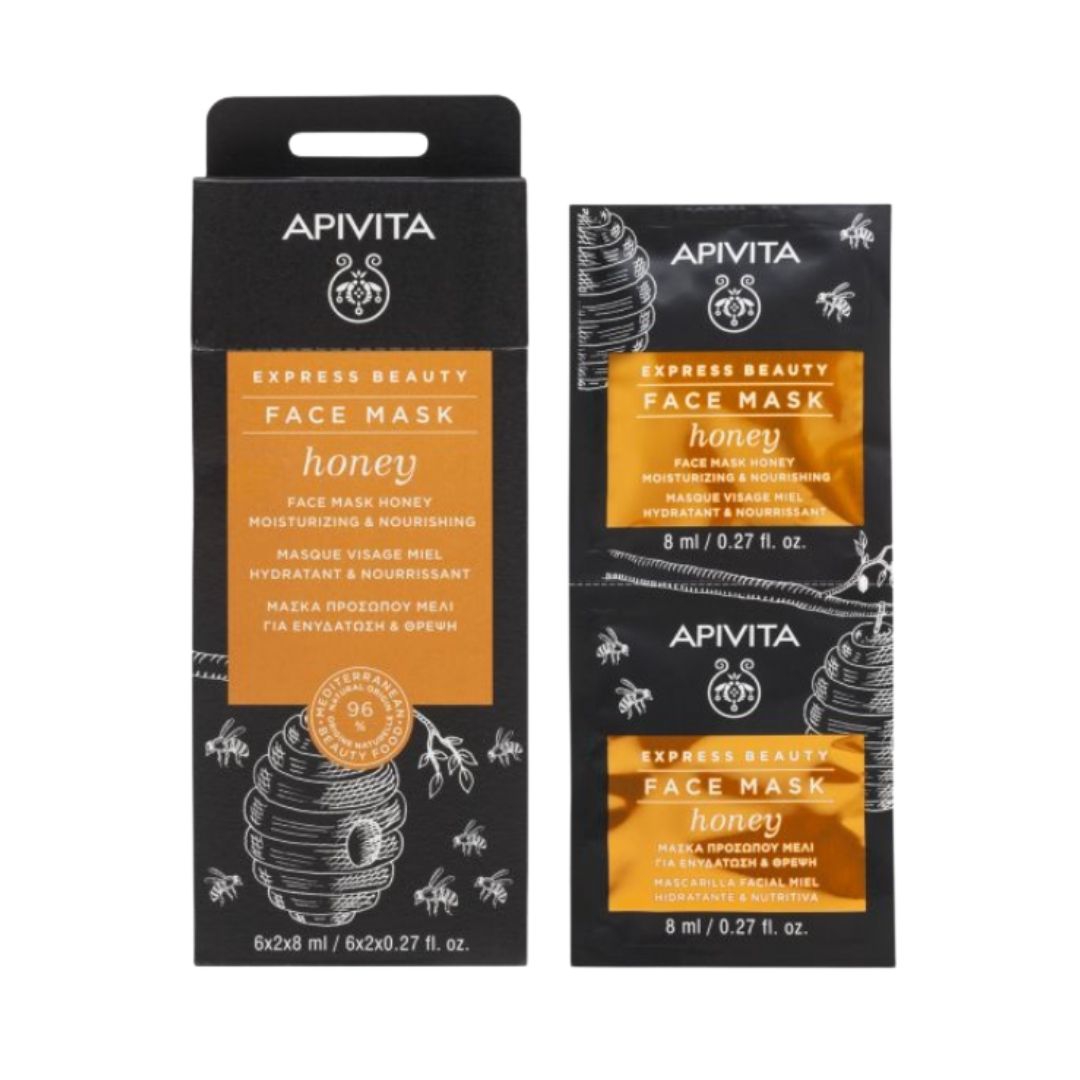 Apivita Express Beauty Maschera Viso Idratante e Nutriente al Miele 2 x 8 ml