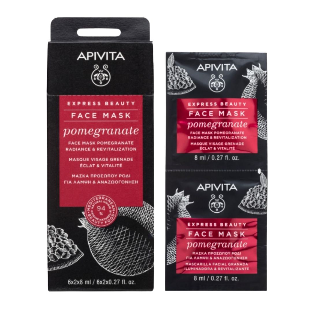 Apivita Express Beauty Maschera Viso Illuminante Rivitalizzante Melograno 2x8ml