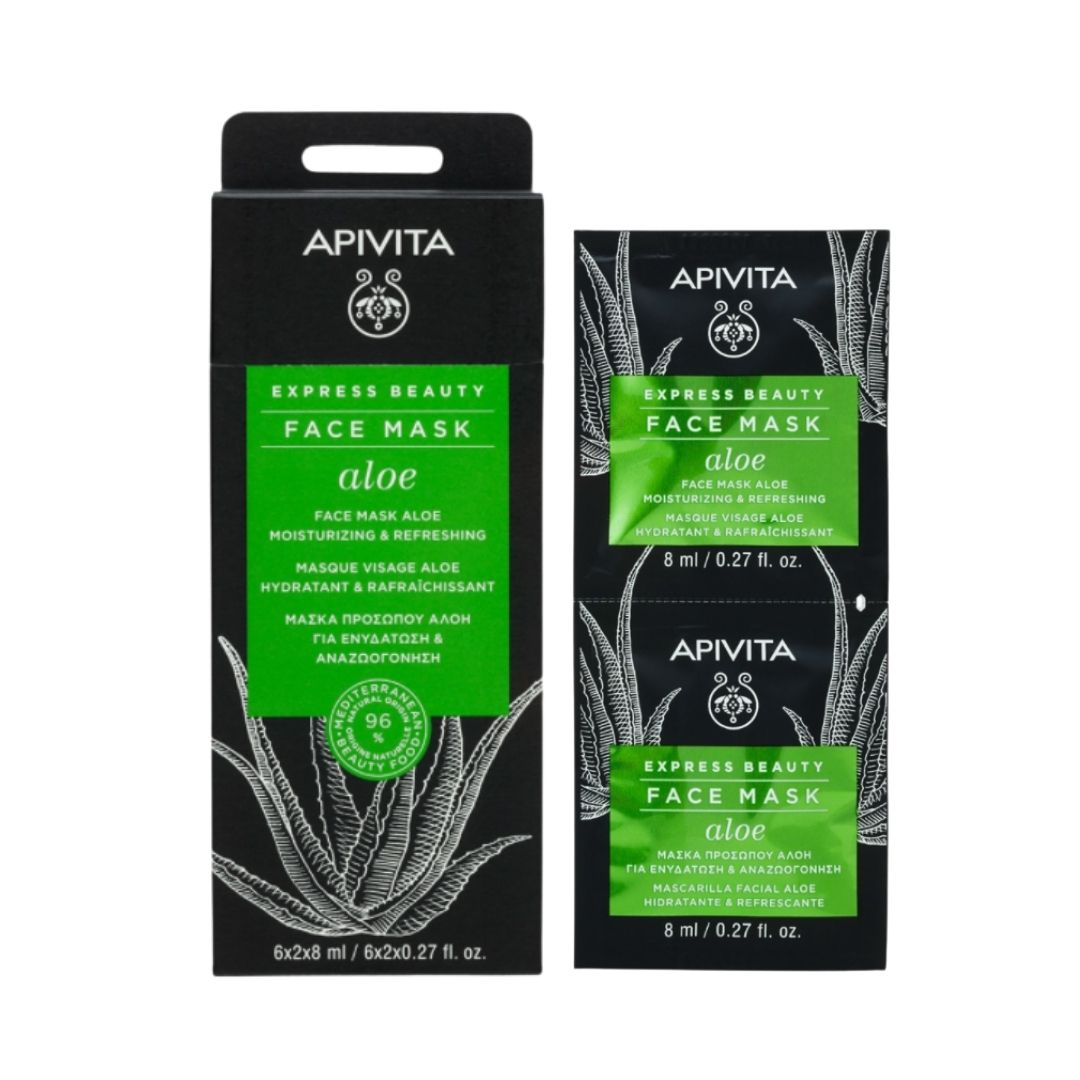 Apivita Express Beauty Maschera Viso all'Aloe Idratante e Rinfrescante 2 x 8 ml