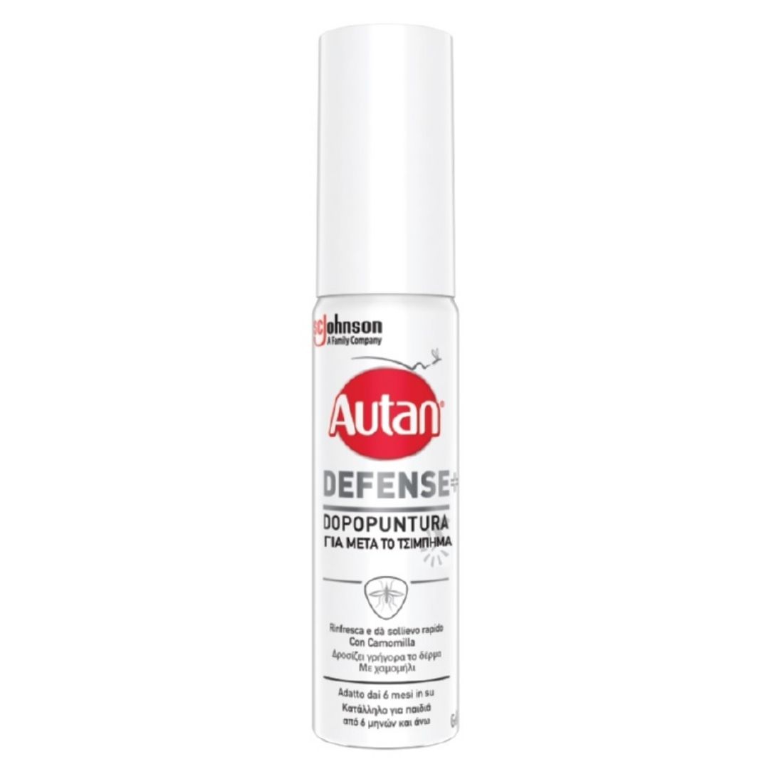 Autan Defense Dopopuntura Gel Fresco Sollievo 25 ml