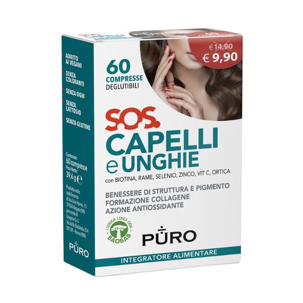 Uragme Puro Sos Capelli & Unghie Integratore 60 Compresse