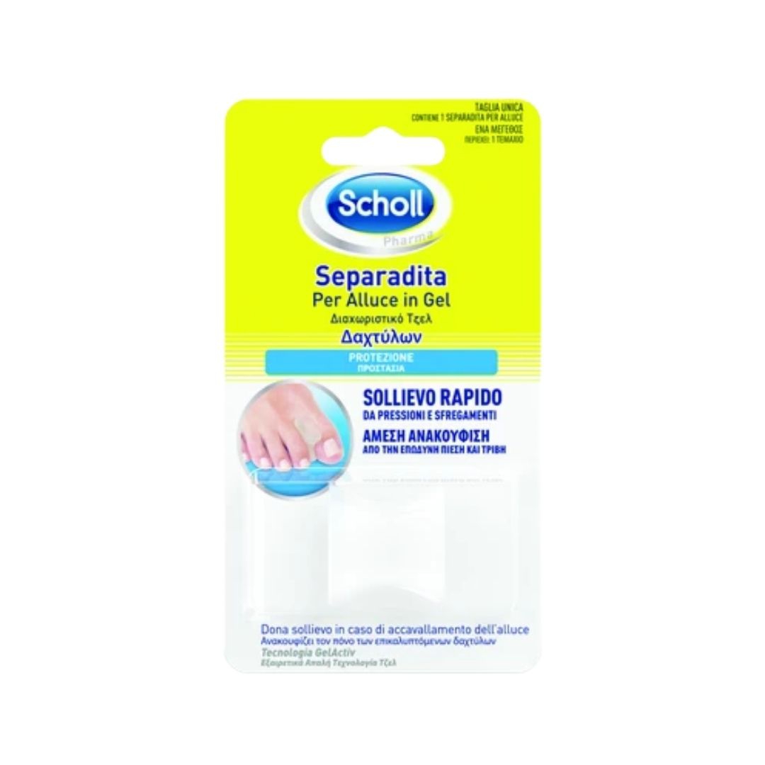 Scholl Separadita Per Alluce in Gel Sollievo Rapido Pressioni Sfregamenti 1Pezzo