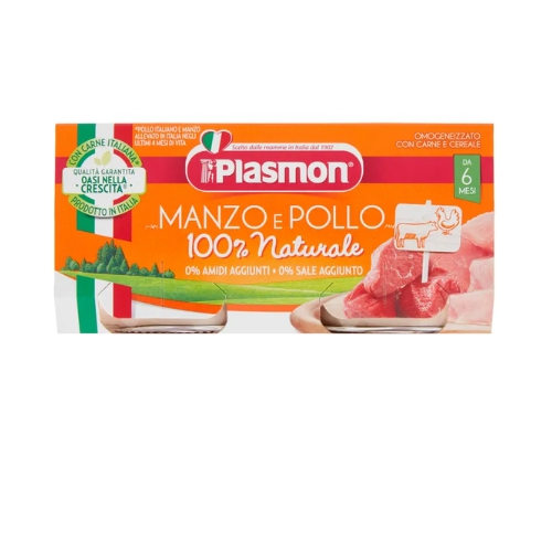 Plasmon Omogenizzato Pollo e Manzo 2 Vasetti 80 g