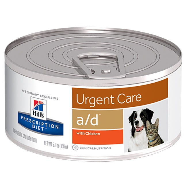 Hill's Canine Feline Prescription Diet A/D Mangime Umido Gatti 156 Gr