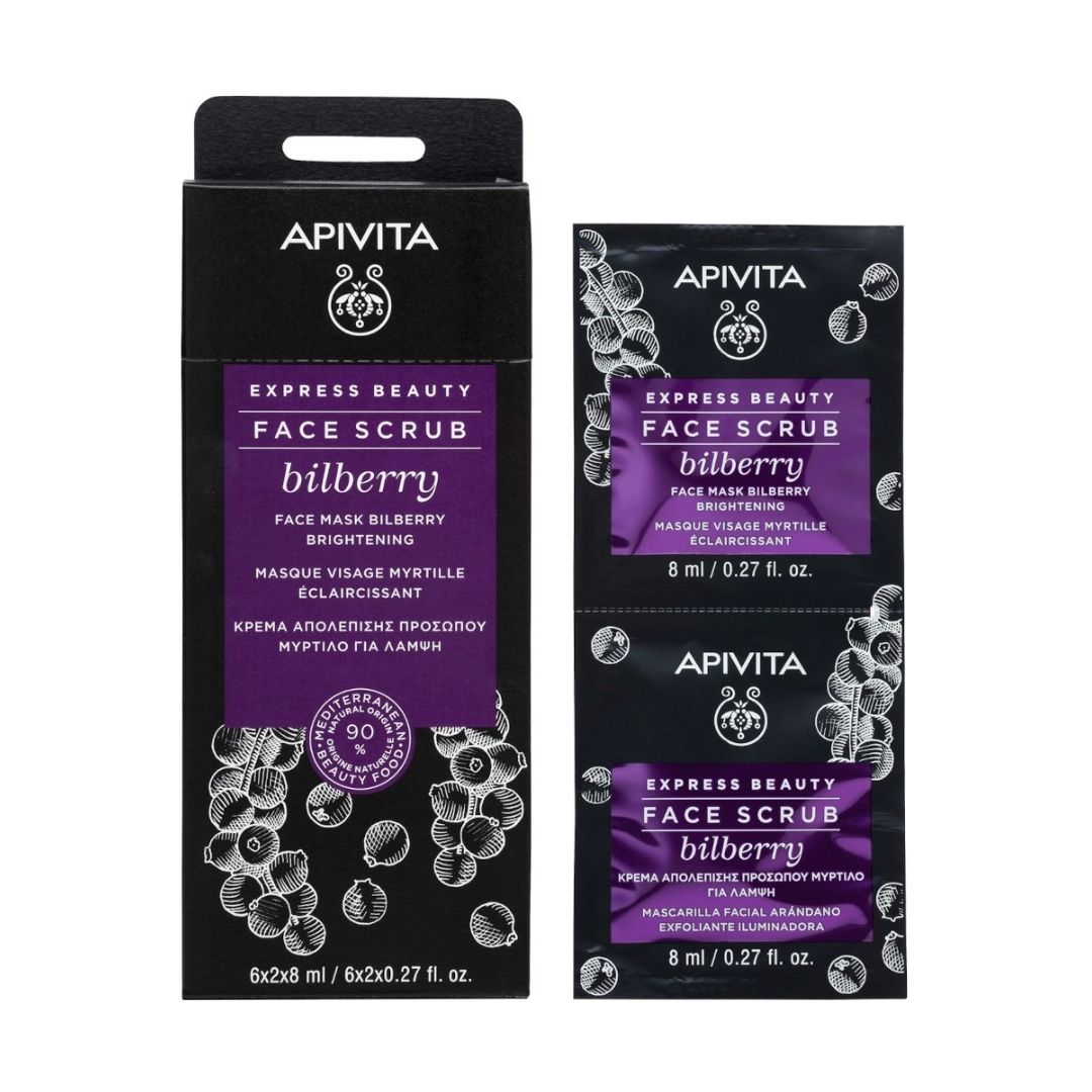 Apivita Express Beauty Bilberry Scrub Viso Illuminante al Mirtillo 2 x 8 ml