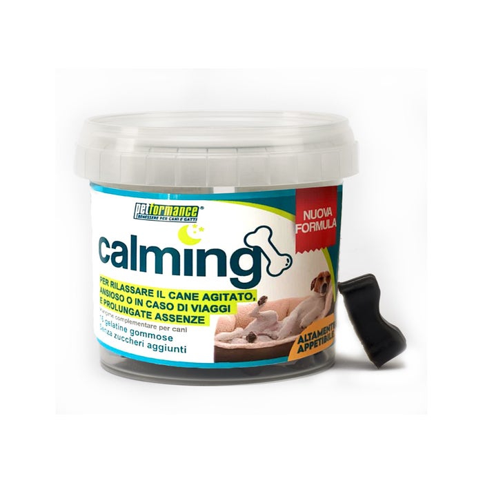 Petformance Calming Mangime Complementare Per Cani 16 Gelatine Gommose