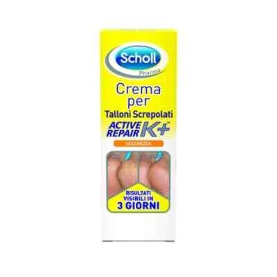 Scholl Crema Talloni Screpolati Active Repair K  Risultati in 3 Giorni Tubo 60ml